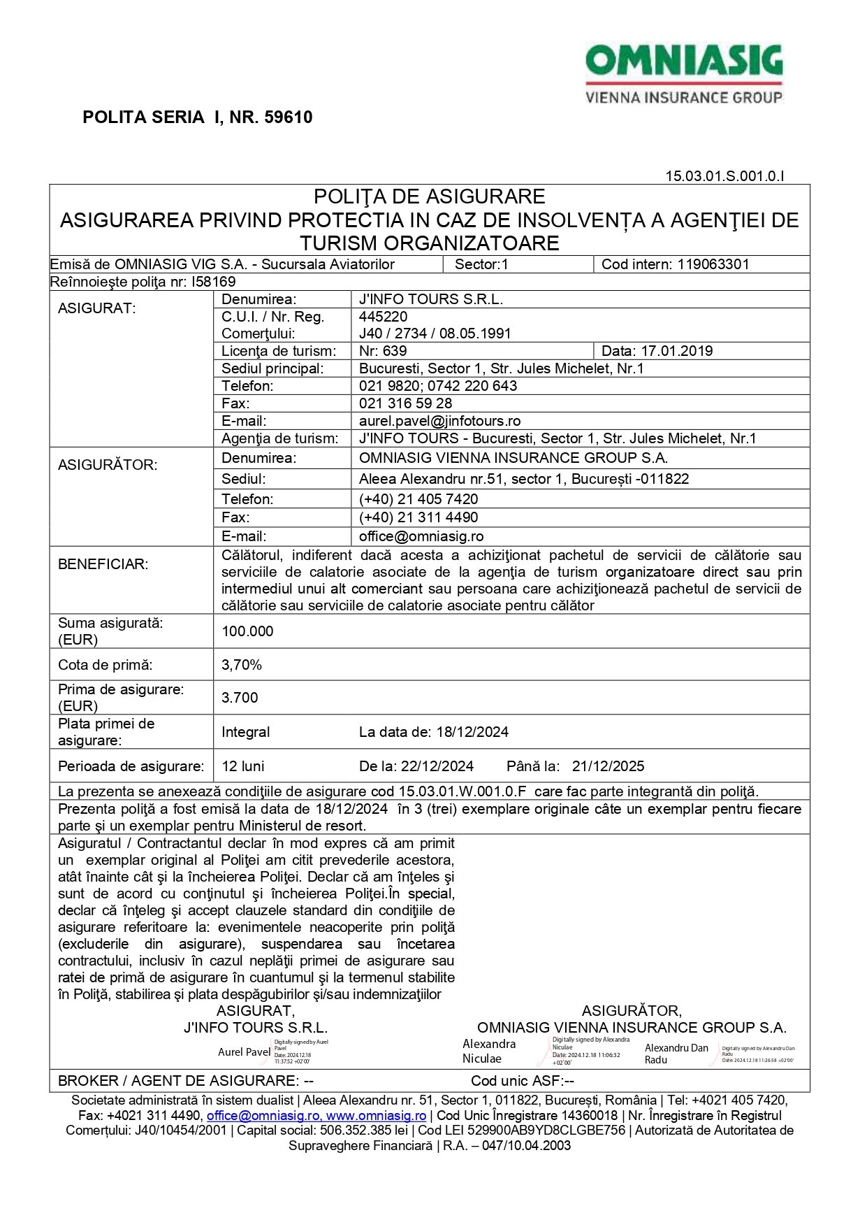 Poliță